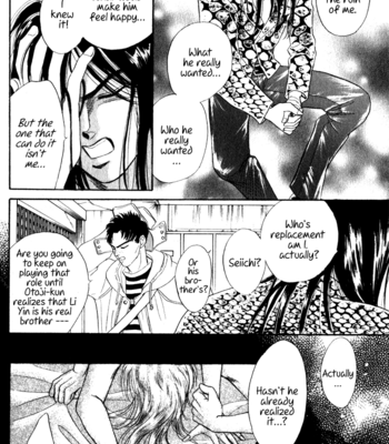 [SADAHIRO Mika] Haito Diamond ~ vol.04 [Eng] – Gay Manga sex 11