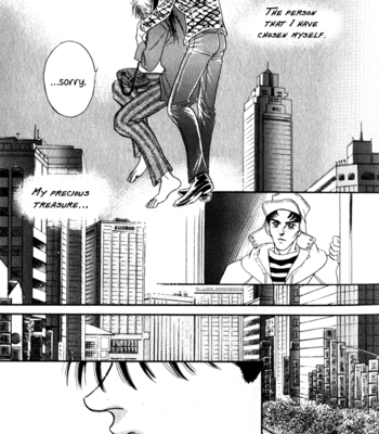 [SADAHIRO Mika] Haito Diamond ~ vol.04 [Eng] – Gay Manga sex 16