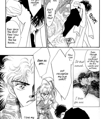 [SADAHIRO Mika] Haito Diamond ~ vol.04 [Eng] – Gay Manga sex 18