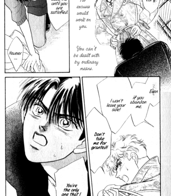 [SADAHIRO Mika] Haito Diamond ~ vol.04 [Eng] – Gay Manga sex 21