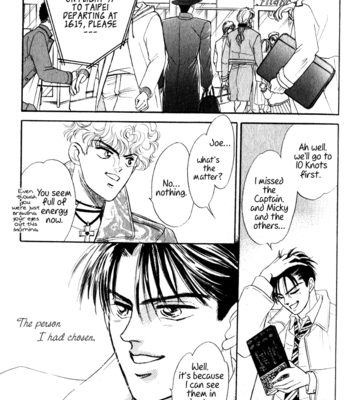 [SADAHIRO Mika] Haito Diamond ~ vol.04 [Eng] – Gay Manga sex 31