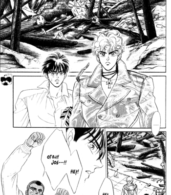 [SADAHIRO Mika] Haito Diamond ~ vol.04 [Eng] – Gay Manga sex 33