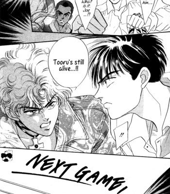 [SADAHIRO Mika] Haito Diamond ~ vol.04 [Eng] – Gay Manga sex 36