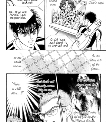 [SADAHIRO Mika] Haito Diamond ~ vol.04 [Eng] – Gay Manga sex 44