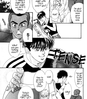 [SADAHIRO Mika] Haito Diamond ~ vol.04 [Eng] – Gay Manga sex 53