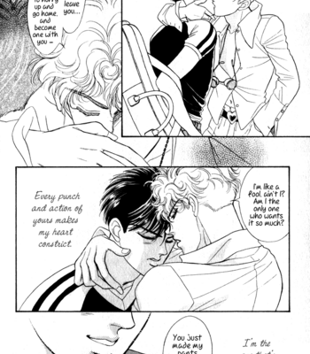 [SADAHIRO Mika] Haito Diamond ~ vol.04 [Eng] – Gay Manga sex 54