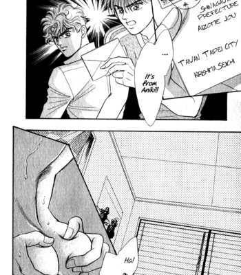 [SADAHIRO Mika] Haito Diamond ~ vol.04 [Eng] – Gay Manga sex 62
