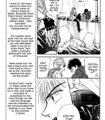 [SADAHIRO Mika] Haito Diamond ~ vol.04 [Eng] – Gay Manga sex 73