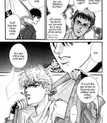 [SADAHIRO Mika] Haito Diamond ~ vol.04 [Eng] – Gay Manga sex 79
