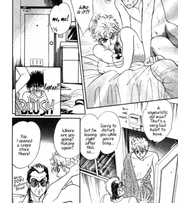 [SADAHIRO Mika] Haito Diamond ~ vol.04 [Eng] – Gay Manga sex 86