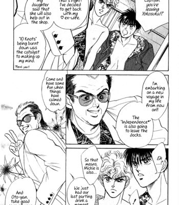 [SADAHIRO Mika] Haito Diamond ~ vol.04 [Eng] – Gay Manga sex 87