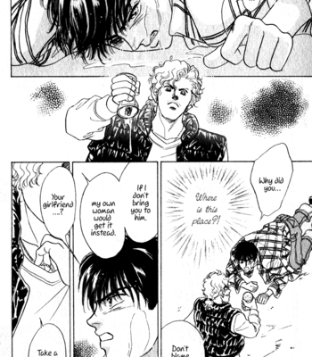 [SADAHIRO Mika] Haito Diamond ~ vol.04 [Eng] – Gay Manga sex 98