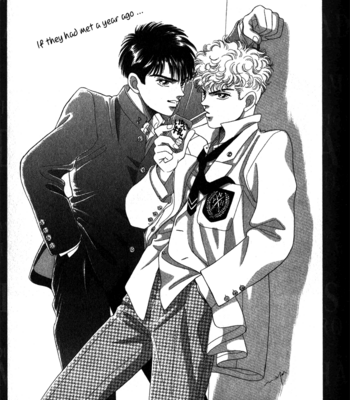 [SADAHIRO Mika] Haito Diamond ~ vol.04 [Eng] – Gay Manga sex 101