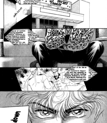 [SADAHIRO Mika] Haito Diamond ~ vol.04 [Eng] – Gay Manga sex 102