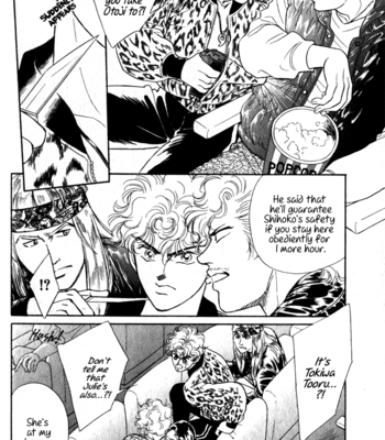[SADAHIRO Mika] Haito Diamond ~ vol.04 [Eng] – Gay Manga sex 104