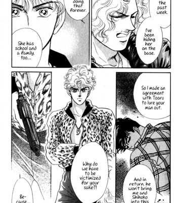 [SADAHIRO Mika] Haito Diamond ~ vol.04 [Eng] – Gay Manga sex 105