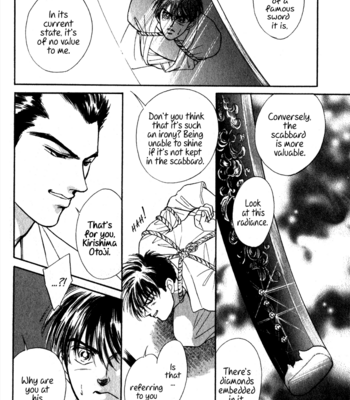 [SADAHIRO Mika] Haito Diamond ~ vol.04 [Eng] – Gay Manga sex 108