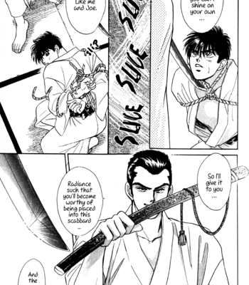 [SADAHIRO Mika] Haito Diamond ~ vol.04 [Eng] – Gay Manga sex 109