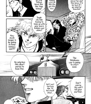 [SADAHIRO Mika] Haito Diamond ~ vol.04 [Eng] – Gay Manga sex 115