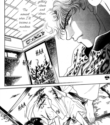 [SADAHIRO Mika] Haito Diamond ~ vol.04 [Eng] – Gay Manga sex 116