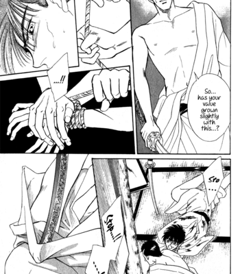 [SADAHIRO Mika] Haito Diamond ~ vol.04 [Eng] – Gay Manga sex 117