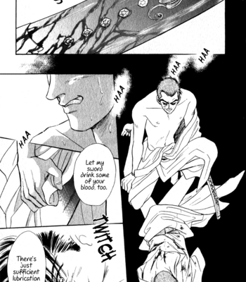 [SADAHIRO Mika] Haito Diamond ~ vol.04 [Eng] – Gay Manga sex 119