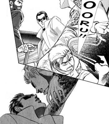 [SADAHIRO Mika] Haito Diamond ~ vol.04 [Eng] – Gay Manga sex 126
