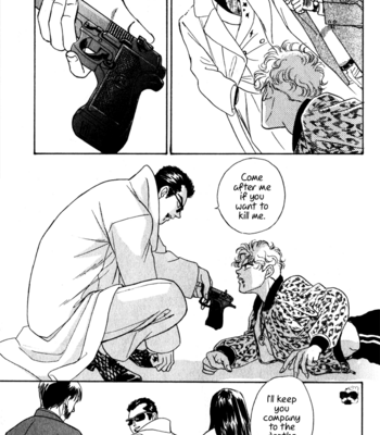 [SADAHIRO Mika] Haito Diamond ~ vol.04 [Eng] – Gay Manga sex 129