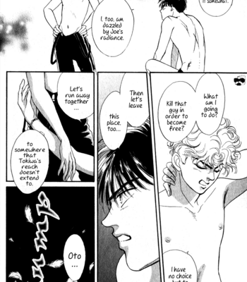[SADAHIRO Mika] Haito Diamond ~ vol.04 [Eng] – Gay Manga sex 142