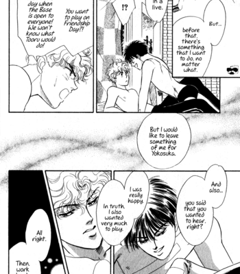 [SADAHIRO Mika] Haito Diamond ~ vol.04 [Eng] – Gay Manga sex 144