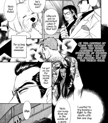 [SADAHIRO Mika] Haito Diamond ~ vol.04 [Eng] – Gay Manga sex 147