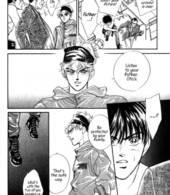 [SADAHIRO Mika] Haito Diamond ~ vol.04 [Eng] – Gay Manga sex 160
