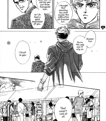 [SADAHIRO Mika] Haito Diamond ~ vol.04 [Eng] – Gay Manga sex 163