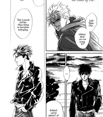 [SADAHIRO Mika] Haito Diamond ~ vol.04 [Eng] – Gay Manga sex 176