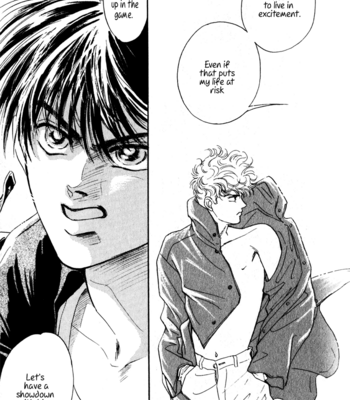 [SADAHIRO Mika] Haito Diamond ~ vol.04 [Eng] – Gay Manga sex 177