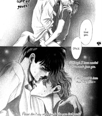 [SADAHIRO Mika] Haito Diamond ~ vol.04 [Eng] – Gay Manga sex 179