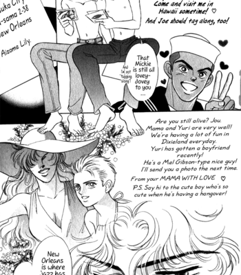 [SADAHIRO Mika] Haito Diamond ~ vol.04 [Eng] – Gay Manga sex 183