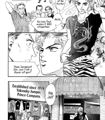 [SADAHIRO Mika] Haito Diamond ~ vol.04 [Eng] – Gay Manga sex 186