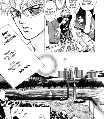[SADAHIRO Mika] Haito Diamond ~ vol.04 [Eng] – Gay Manga sex 187