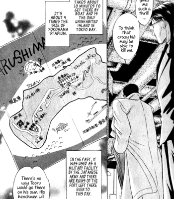 [SADAHIRO Mika] Haito Diamond ~ vol.04 [Eng] – Gay Manga sex 194