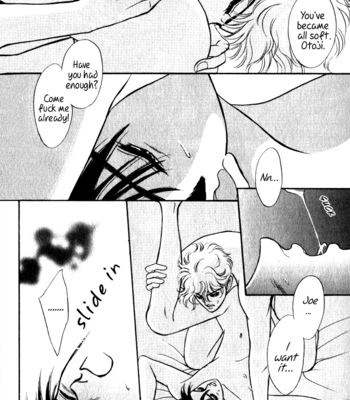 [SADAHIRO Mika] Haito Diamond ~ vol.04 [Eng] – Gay Manga sex 200