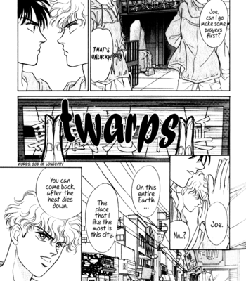 [SADAHIRO Mika] Haito Diamond ~ vol.04 [Eng] – Gay Manga sex 205