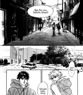 [SADAHIRO Mika] Haito Diamond ~ vol.04 [Eng] – Gay Manga sex 206