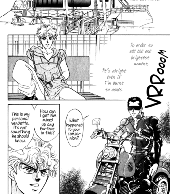 [SADAHIRO Mika] Haito Diamond ~ vol.04 [Eng] – Gay Manga sex 208