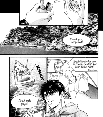 [SADAHIRO Mika] Haito Diamond ~ vol.04 [Eng] – Gay Manga sex 213