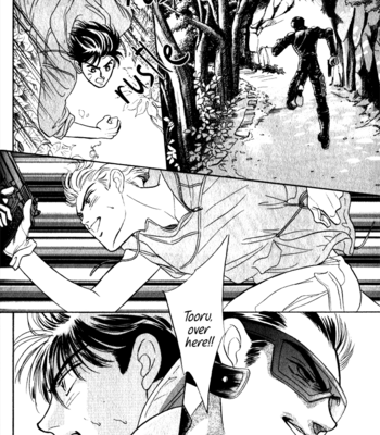 [SADAHIRO Mika] Haito Diamond ~ vol.04 [Eng] – Gay Manga sex 220