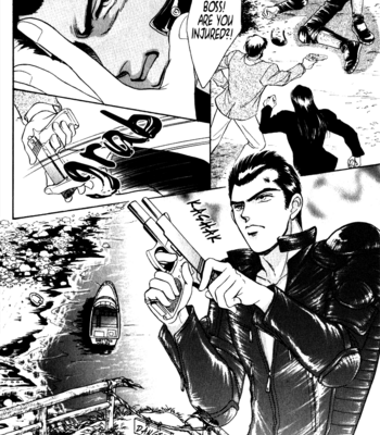 [SADAHIRO Mika] Haito Diamond ~ vol.04 [Eng] – Gay Manga sex 236