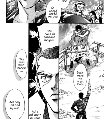[SADAHIRO Mika] Haito Diamond ~ vol.04 [Eng] – Gay Manga sex 240