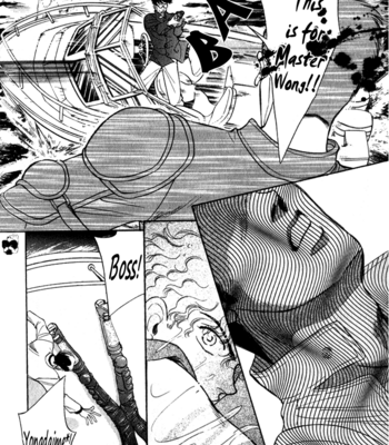 [SADAHIRO Mika] Haito Diamond ~ vol.04 [Eng] – Gay Manga sex 246