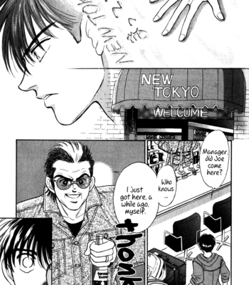 [SADAHIRO Mika] Haito Diamond ~ vol.04 [Eng] – Gay Manga sex 259
